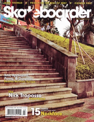 covers - Skateboarder, March 2008