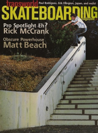 covers - Transworld, June 2003